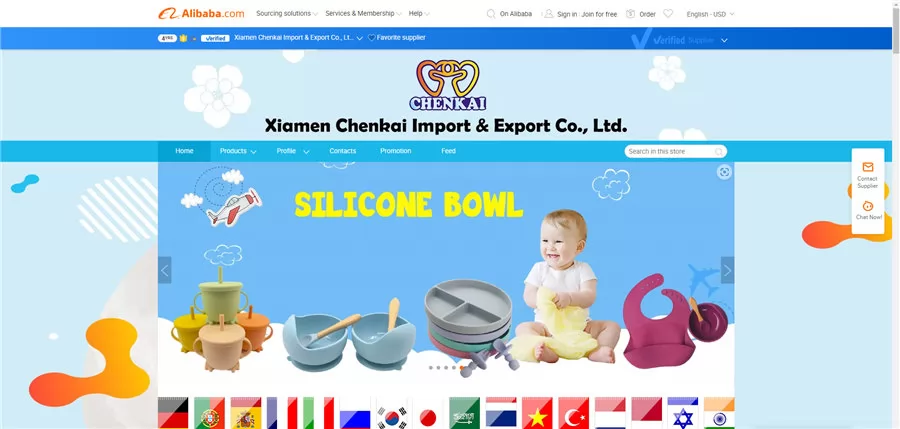  Xiamen Chenkai Import & Export